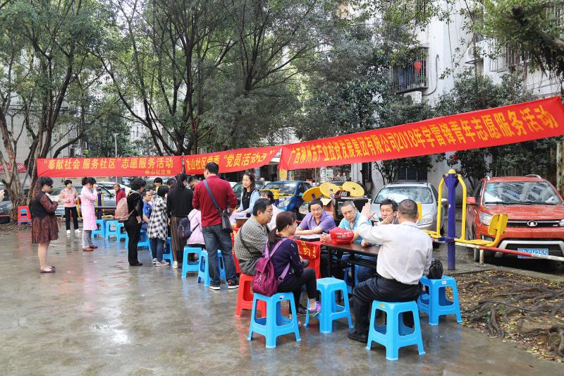 微信圖片_20180314181616.jpg 微信圖片_20180314181616.jpg