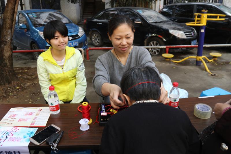 微信圖片_20180314181742.jpg 微信圖片_20180314181742.jpg