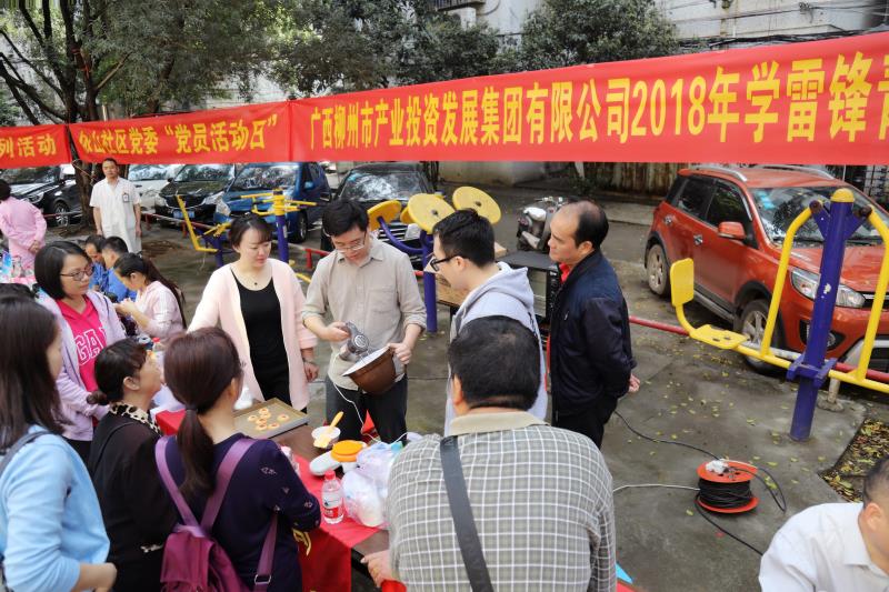 微信圖片_20180314181449.jpg 微信圖片_20180314181449.jpg