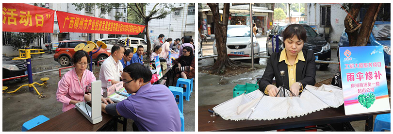 未標(biāo)題-1.jpg 未標(biāo)題-1.jpg