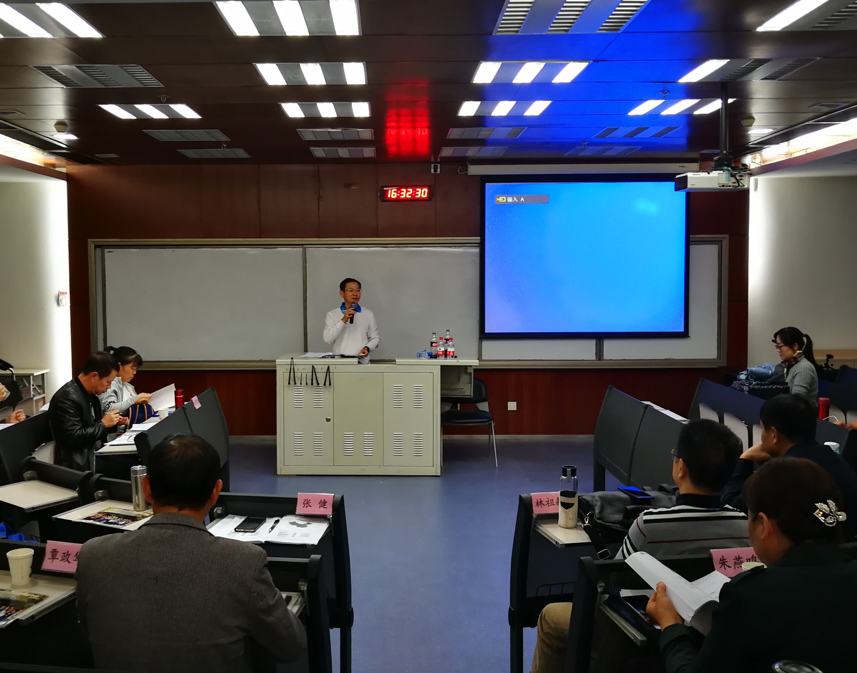 張書記講話.jpg 張書記講話.jpg