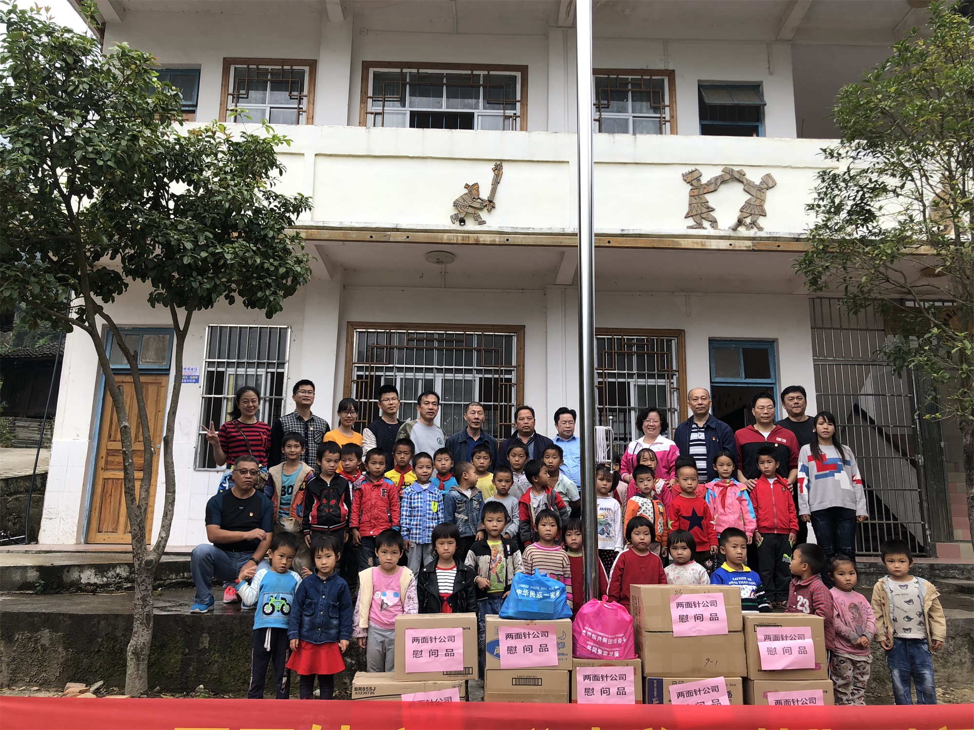 (三)44.jpg (三)44.jpg