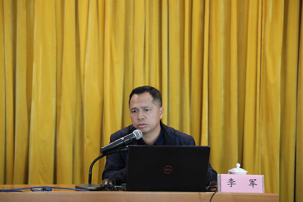 微信圖片_20181130182914.jpg 微信圖片_20181130182914.jpg