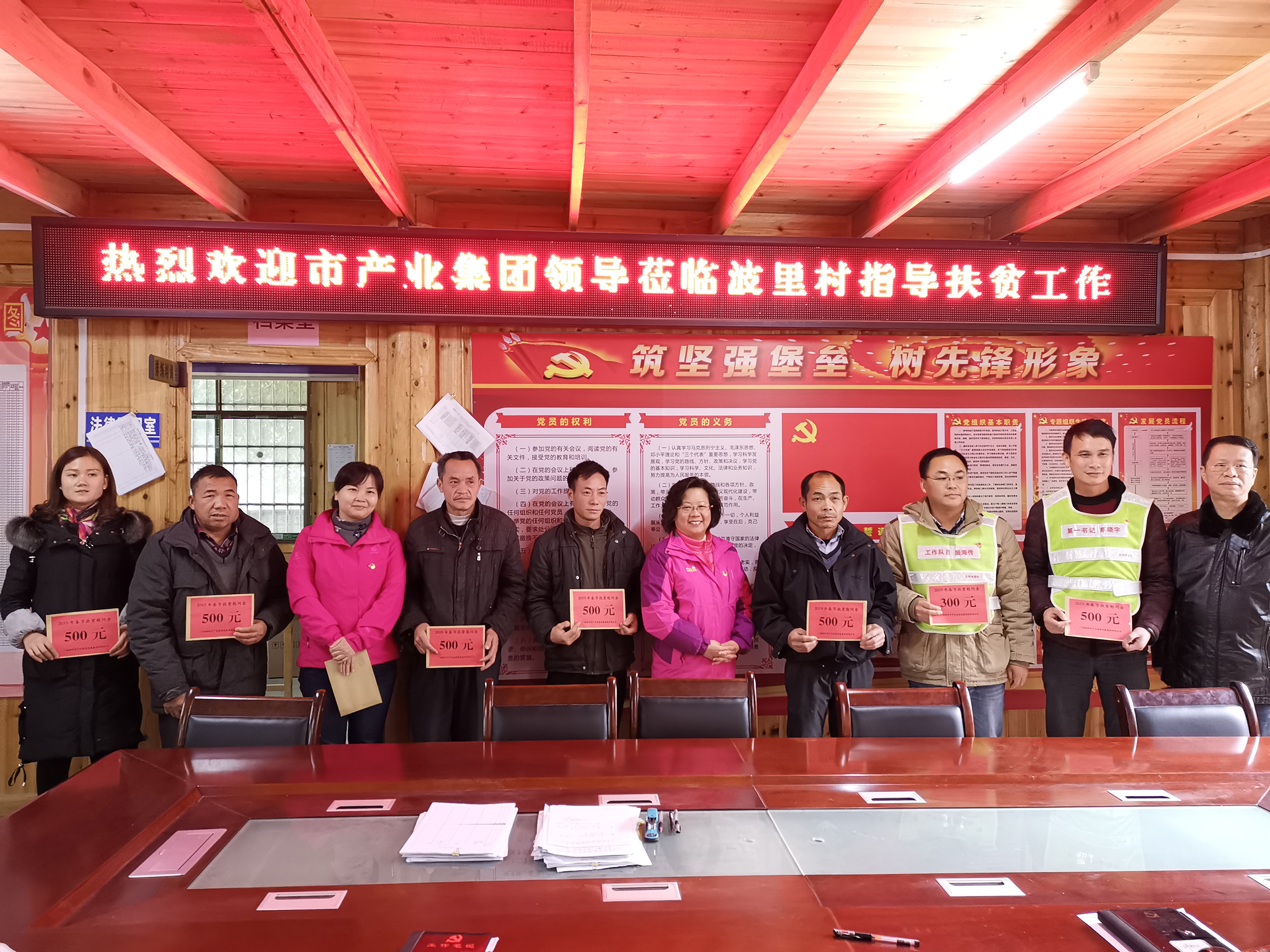 圖片6.jpg 圖片6.jpg