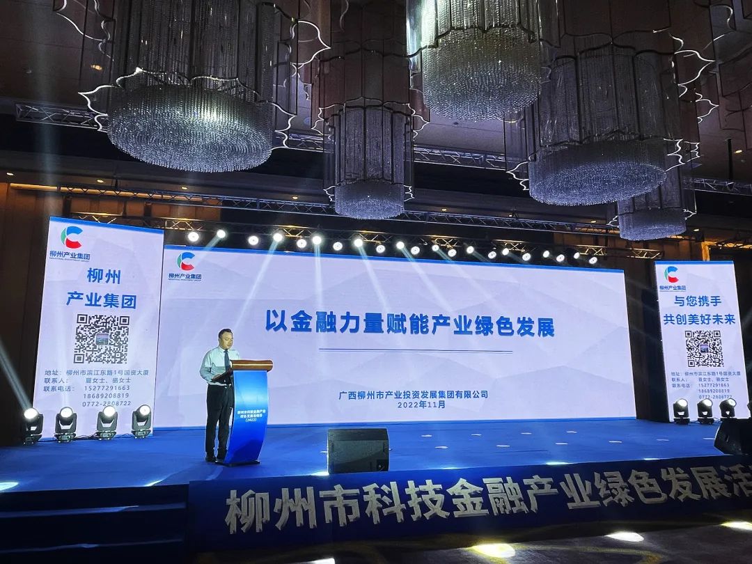 微信圖片_20221128165616.jpg 微信圖片_20221128165616.jpg