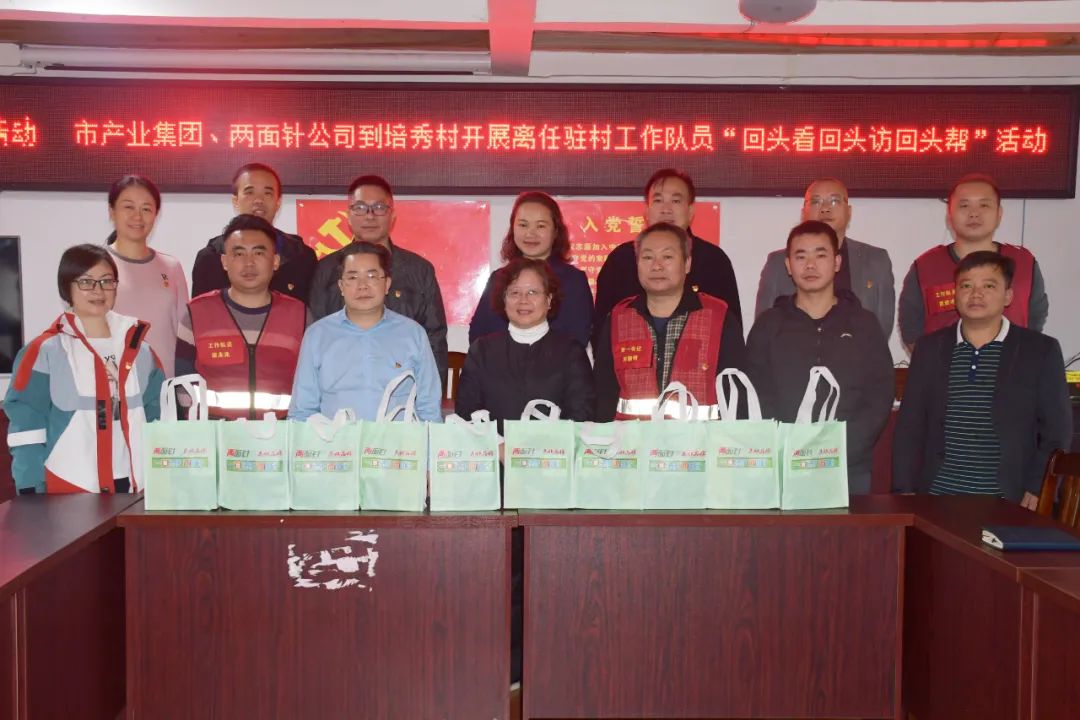 微信圖片_20221128171149.jpg 微信圖片_20221128171149.jpg