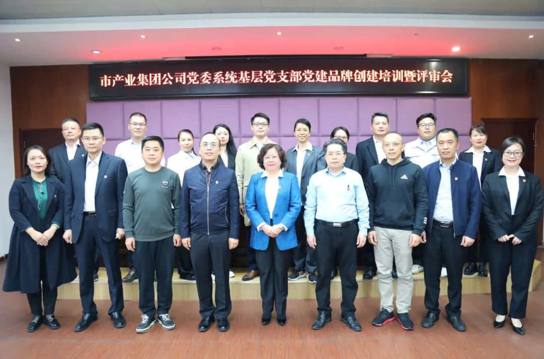 微信圖片_20221128171701.jpg 微信圖片_20221128171701.jpg