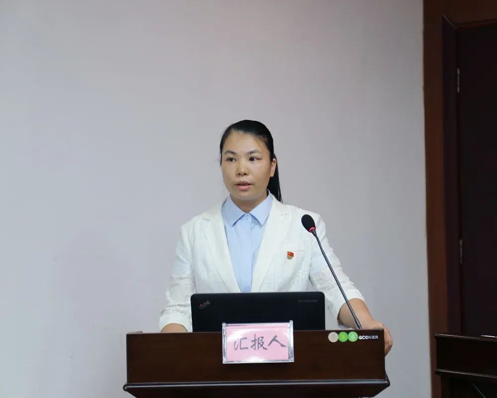 微信圖片_20221128171729.jpg 微信圖片_20221128171729.jpg