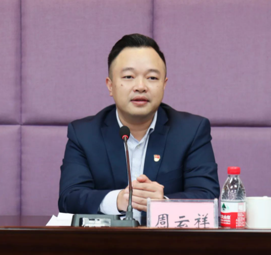 1676432407872.png 1676432407872.png