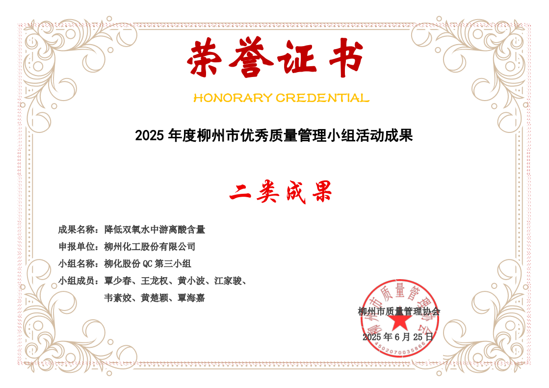 332511309dde8e5824bb9cf82add7cd5.png 332511309dde8e5824bb9cf82add7cd5.png