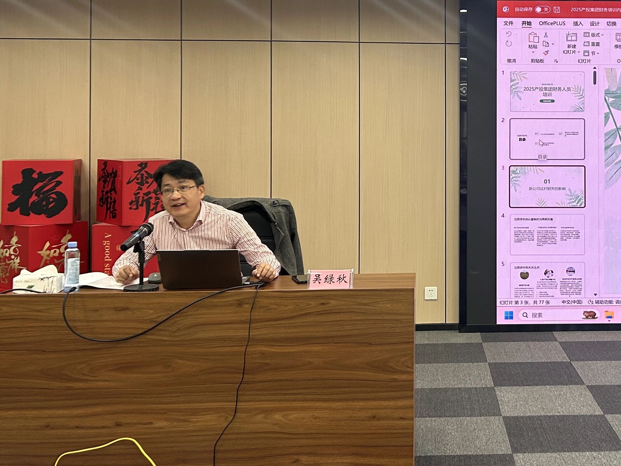 9fc1e08f0b9bc10c54d234b5be887cde.jpg 9fc1e08f0b9bc10c54d234b5be887cde.jpg